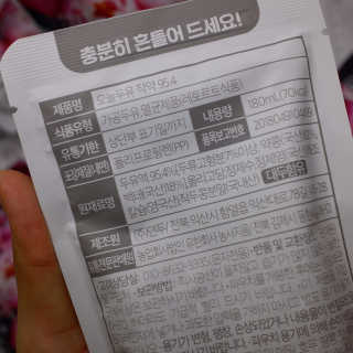 행운이가득가득❤️❤️❤️님이 올린 리뷰 사진 3