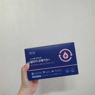 이로아 rTG 오메가3 ++ — 5점을 준 리뷰어가 2020년 7월 올린 사용 사진