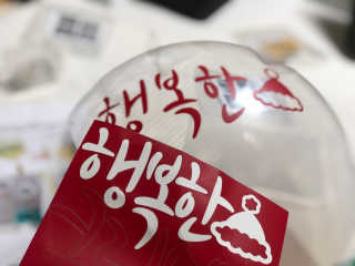 78kanghayjin님이 올린 리뷰 사진 4