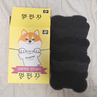 taeni님이 올린 리뷰 사진 1