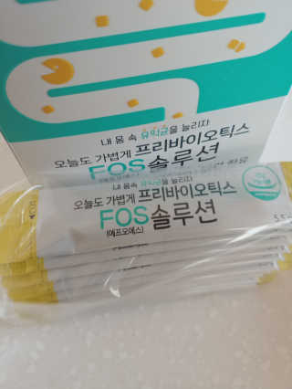 ssun님이 올린 리뷰 사진 2