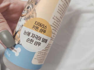 켈리언니님이 올린 리뷰 사진 2