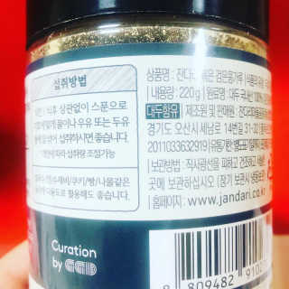 송송님이 올린 리뷰 사진 3