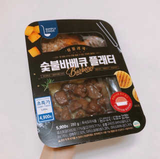 안녕헬로우님이 올린 리뷰 사진 3
