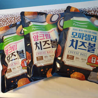 마루아토ღ'ᴗ'ღ님이 올린 리뷰 사진 2