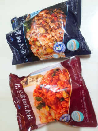 바다는다웰빙이다 전복해물볶음밥/전복김치볶음밥 250g-4봉지 — 5점을 준 리뷰어가 2020년 10월 올린 사용 사진