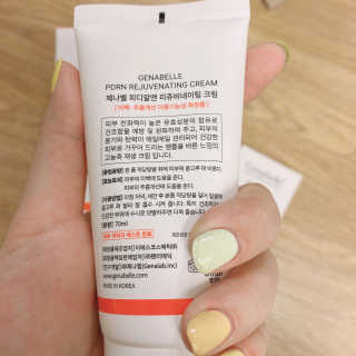 제나벨 피디알앤 재생크림 70ml — 4점을 준 리뷰어가 2020년 6월 올린 사용 사진