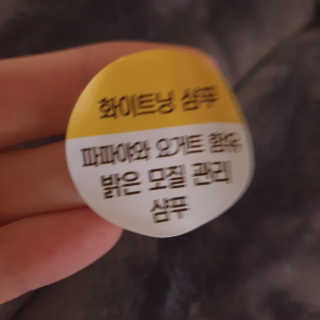 박경선님이 올린 리뷰 사진 2