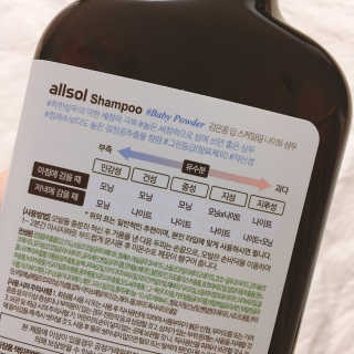 거져줄께잘사가님이 올린 리뷰 사진 4