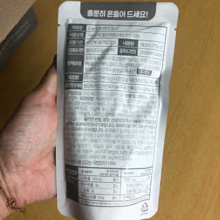 농사지음 약콩과 작두콩으로 만든 오늘두유 작약 이벤트 — 5점을 준 리뷰어가 2020년 10월 올린 사용 사진