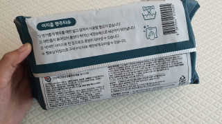 로즈마리님이 올린 리뷰 사진 2