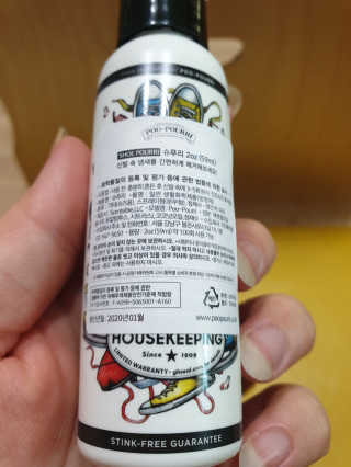 울쩡님이 올린 리뷰 사진 2