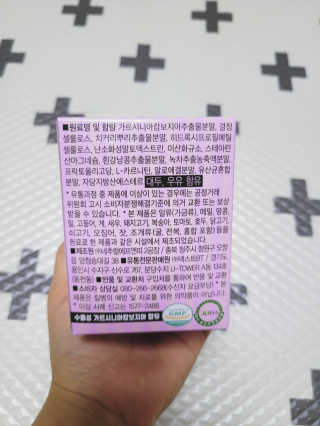 SunheeKim님이 올린 리뷰 사진 3