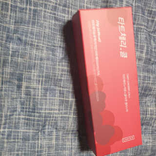 beaglelove님이 올린 리뷰 사진 1
