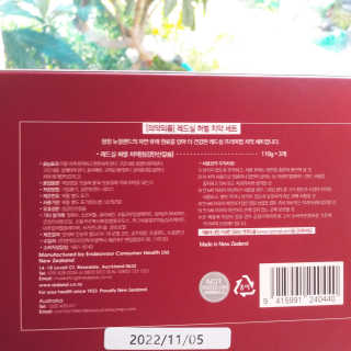 태태님이 올린 리뷰 사진 3