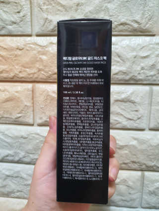 주영님이 올린 리뷰 사진 3