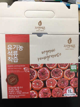 자연에온 유기농 석류 착즙 100mL 10개입 2BOX — 5점을 준 리뷰어가 2020년 11월 올린 사용 사진