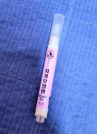 더펫원츠 [5초양치] 멍.치카펜 or 냥.치카펜 or 치카오일펜 — 5점을 준 리뷰어가 2020년 9월 올린 사용 사진