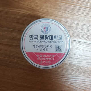 블루님이 올린 리뷰 사진 3