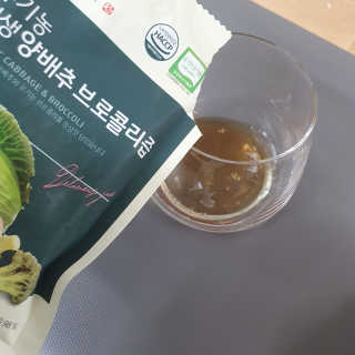 톰티님이 올린 리뷰 사진 3