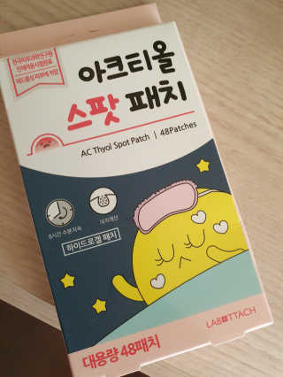 데이지맘님이 올린 리뷰 사진 1