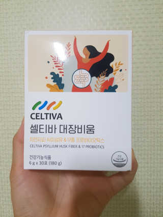 조은택님이 올린 리뷰 사진 1