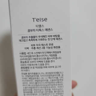 연욤마밍님이 올린 리뷰 사진 1