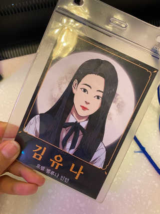 쇼니님이 올린 리뷰 사진 1