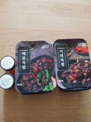 이상한아이디님이 올린 리뷰 사진 3