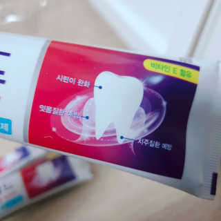 봄날연구소 부광 네오메드치약 2개+ 30g 휴대용 미니치약 — 5점을 준 리뷰어가 2020년 11월 올린 사용 사진