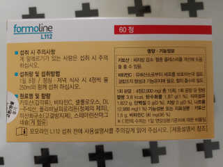 플로라님이 올린 리뷰 사진 2