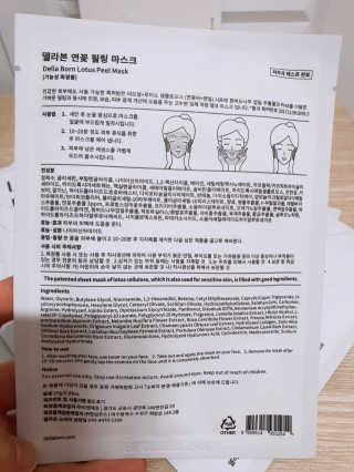 빛고울미님이 올린 리뷰 사진 2