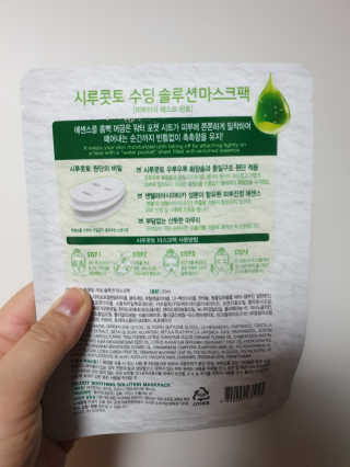 홍세미님이 올린 리뷰 사진 3