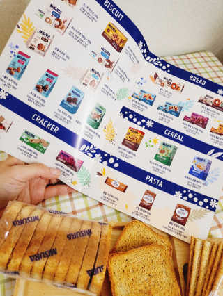 미주라 MiSURA 통밀 4종 — 5점을 준 리뷰어가 2020년 11월 올린 사용 사진