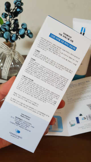 루이비똥💩님이 올린 리뷰 사진 3