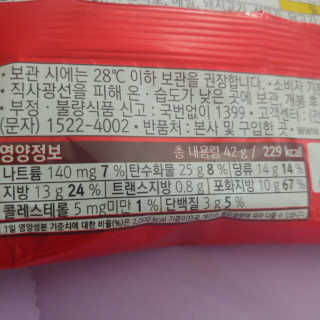 최강조지님이 올린 리뷰 사진 2