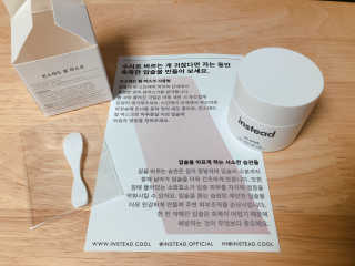 모닝스타님이 올린 리뷰 사진 2
