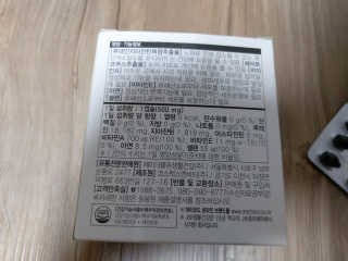 ONmom님이 올린 리뷰 사진 3