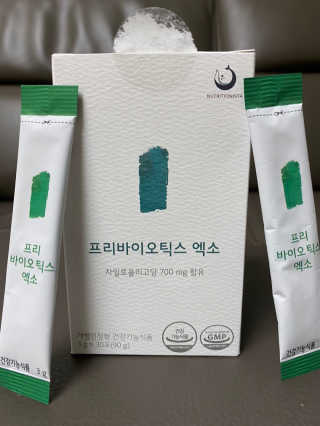 매력만점딸기님이 올린 리뷰 사진 2