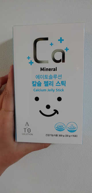 귤양님이 올린 리뷰 사진 1