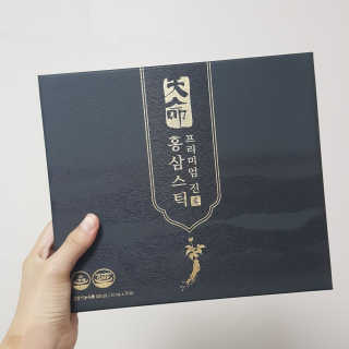 헬스업_천명진프리미엄홍삼스틱_10ml x 30포 — 5점을 준 리뷰어가 2020년 10월 올린 사용 사진