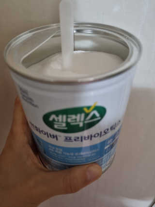 내이름은보영이야님이 올린 리뷰 사진 2