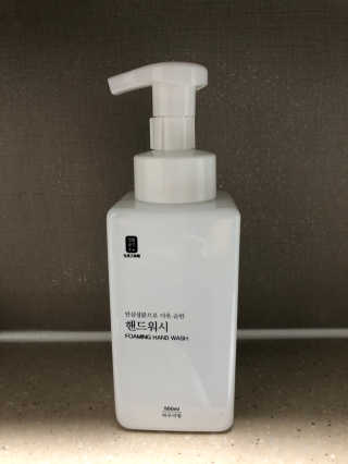 날개콩님이 올린 리뷰 사진 1