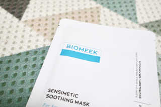 바이오믹 BIOMEEK SENSIMETIC SOOTHING MASK.S — 5점을 준 리뷰어가 2020년 7월 올린 사용 사진