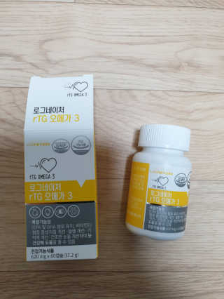 보라핑크님이 올린 리뷰 사진 2