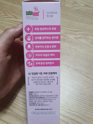 둥이맘님이 올린 리뷰 사진 3