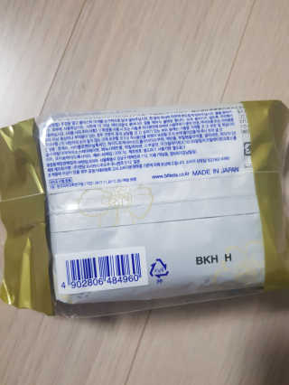 SPF50 PA++++ 선크림까지 완벽하게, 비페스타 2종 — 5점을 준 리뷰어가 2020년 5월 올린 사용 사진