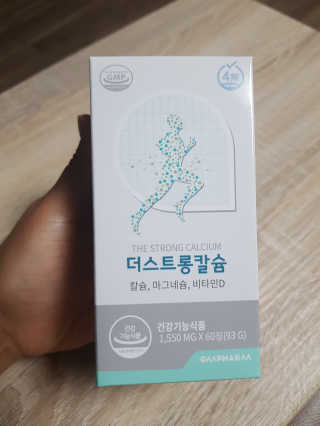 즐거운인생V님이 올린 리뷰 사진 1