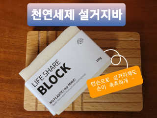 clramoon님이 올린 리뷰 사진 1