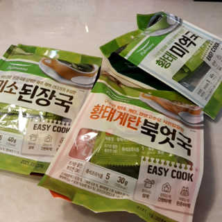 비오맘님이 올린 리뷰 사진 1